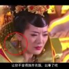 澳门6合开彩开奖直播结果查询今天开什么号码