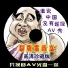 在浏览器保存的图片在哪里